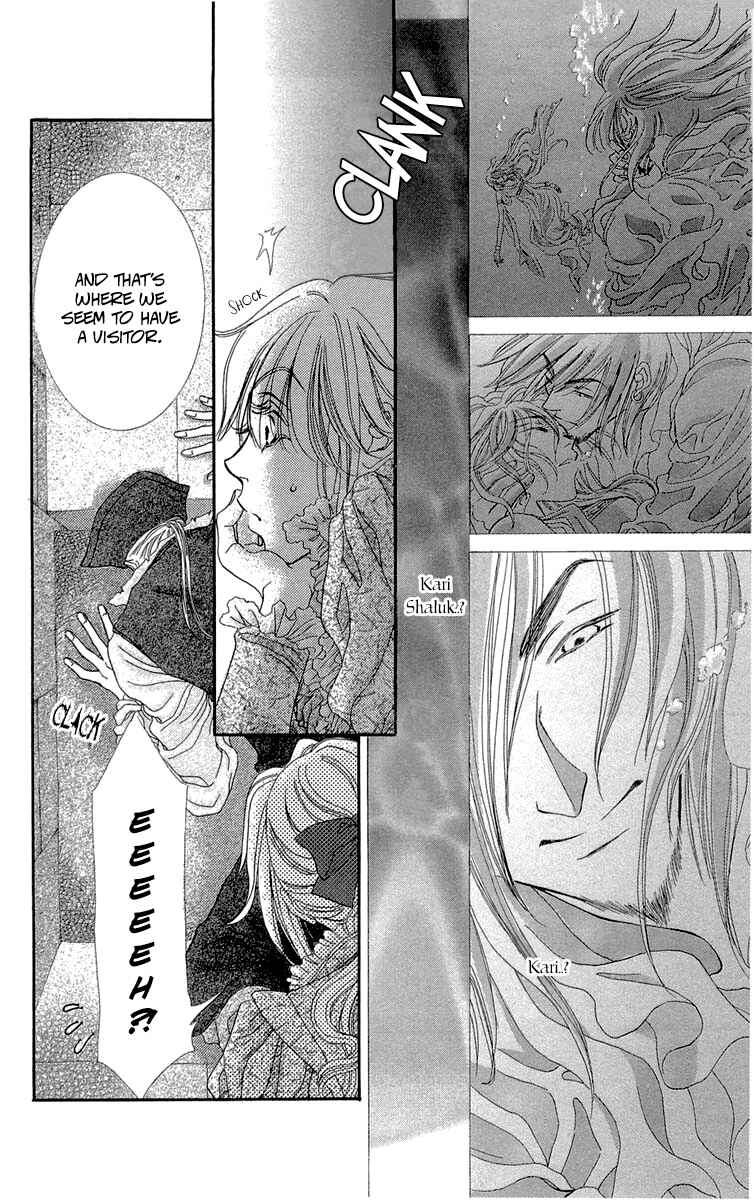 Page 33 Chapter 7 Lega no 13
