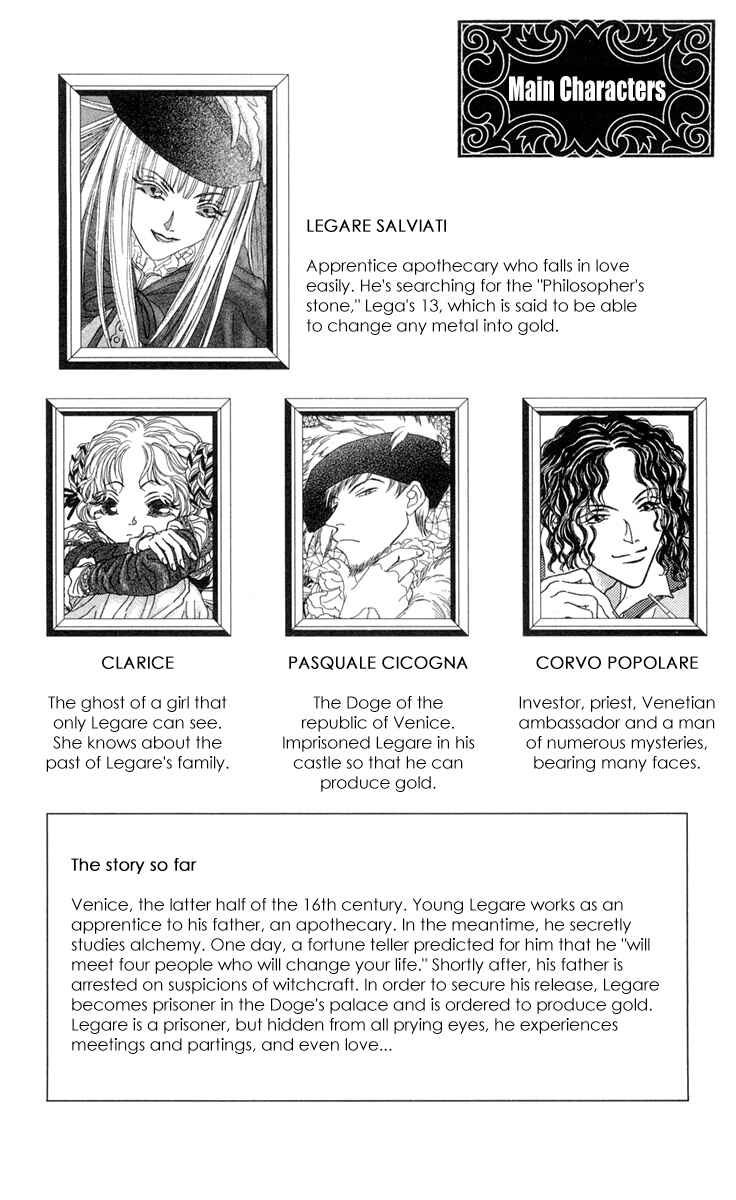 Page 4 Chapter 7 Lega no 13