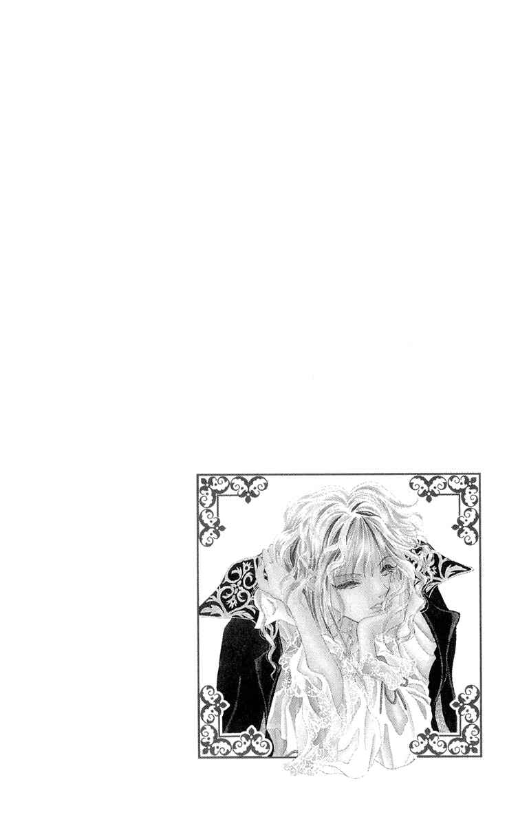 Page 5 Chapter 7 Lega no 13