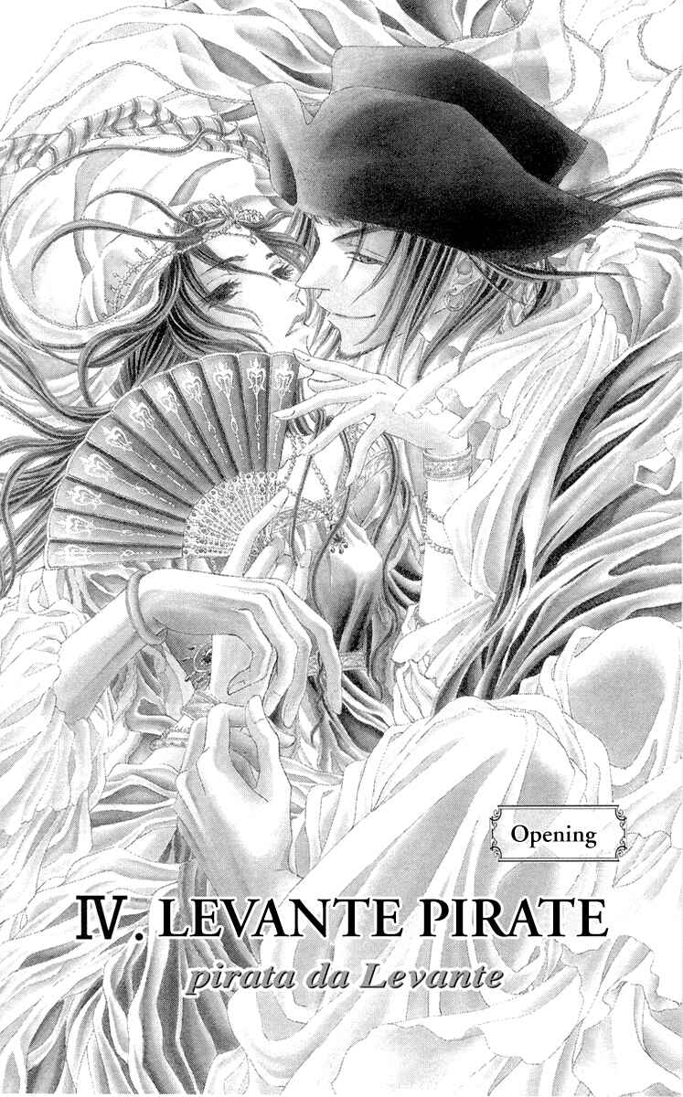 Page 7 Chapter 7 Lega no 13
