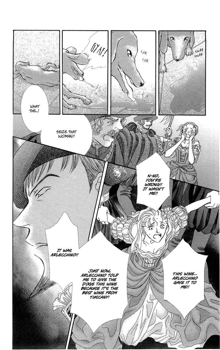 Page 20 Chapter 10 Lega no 13