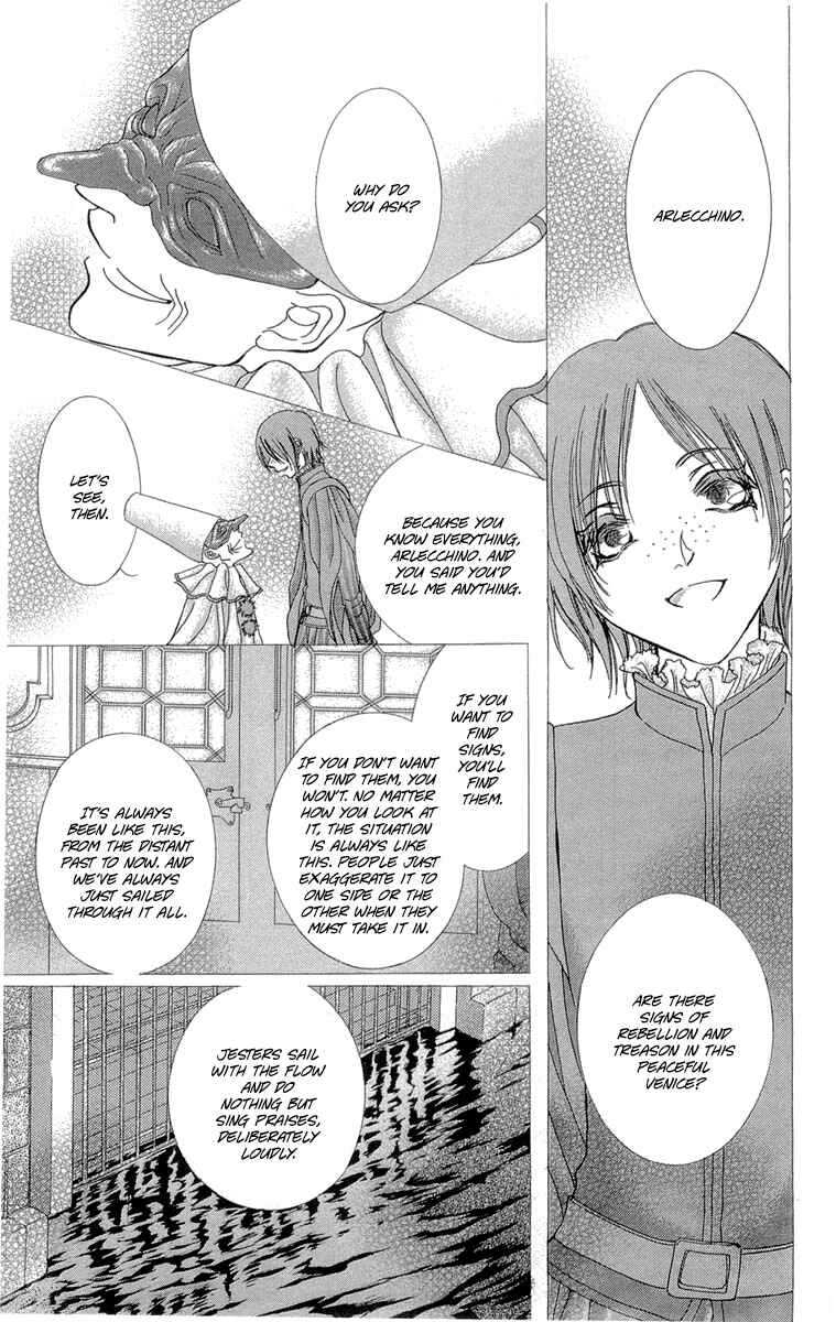 Page 21 Chapter 10 Lega no 13