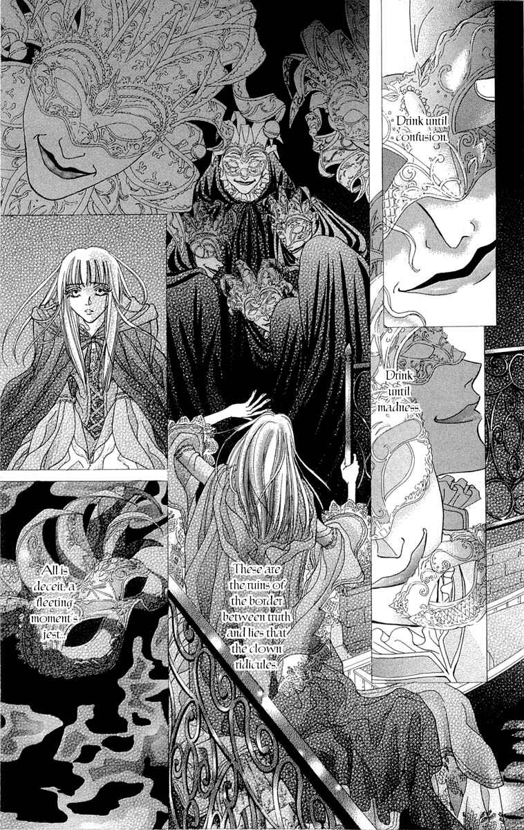Page 21 Chapter 4 Lega no 13