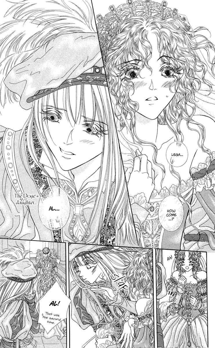 Page 25 Chapter 4 Lega no 13