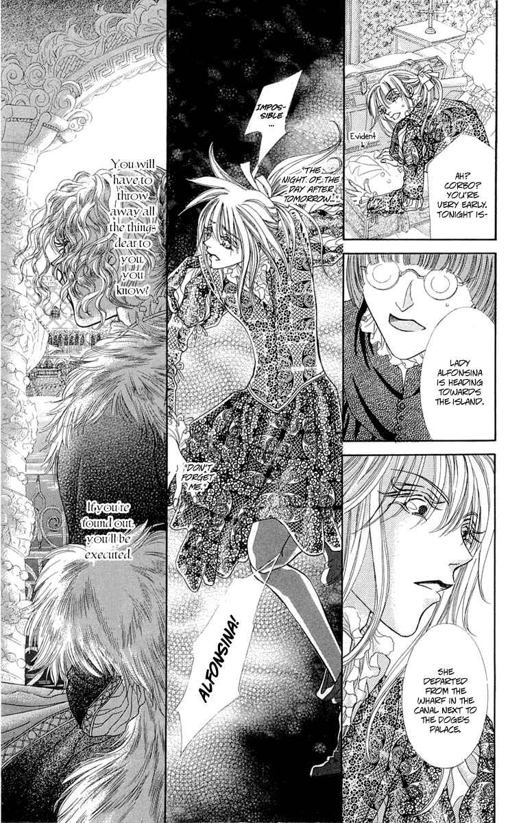 Page 31 Chapter 4 Lega no 13
