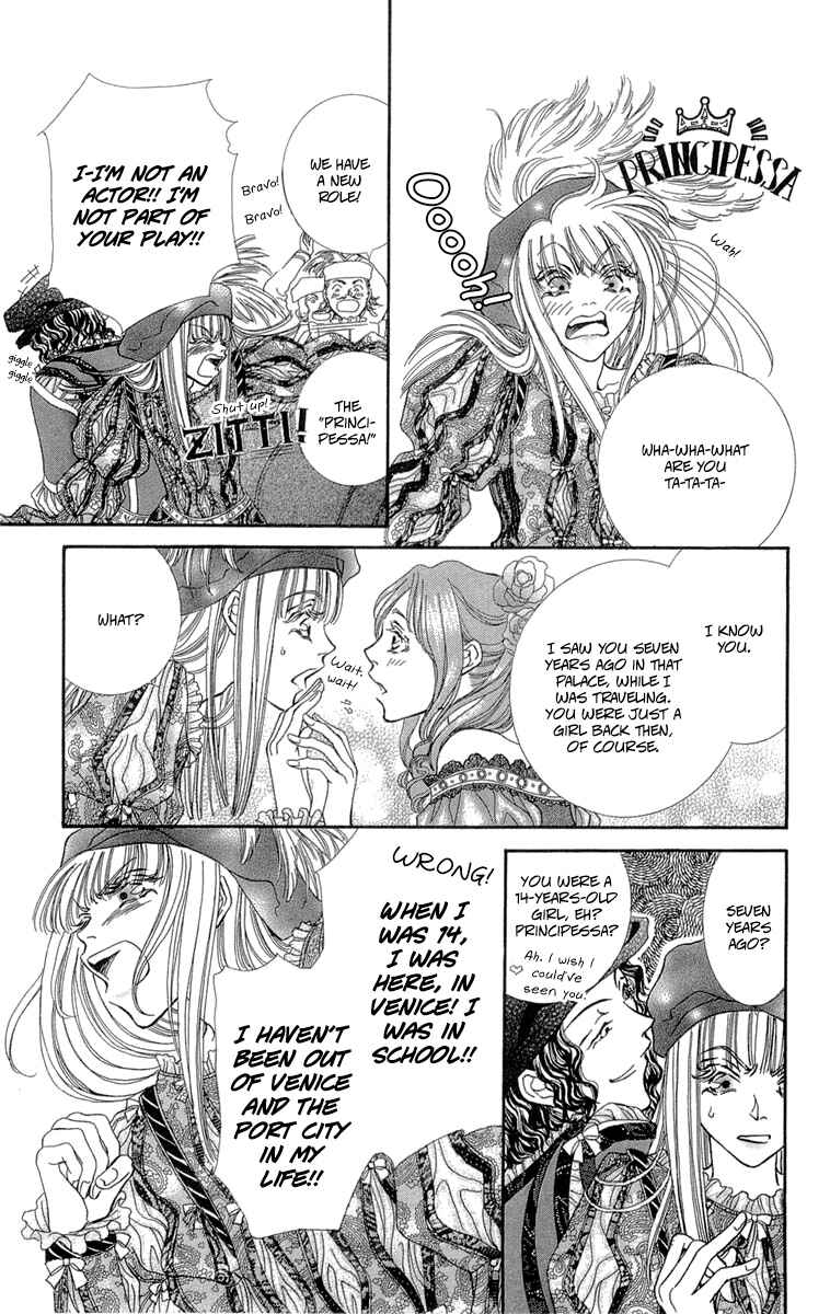 Page 12 Chapter 9 Lega no 13