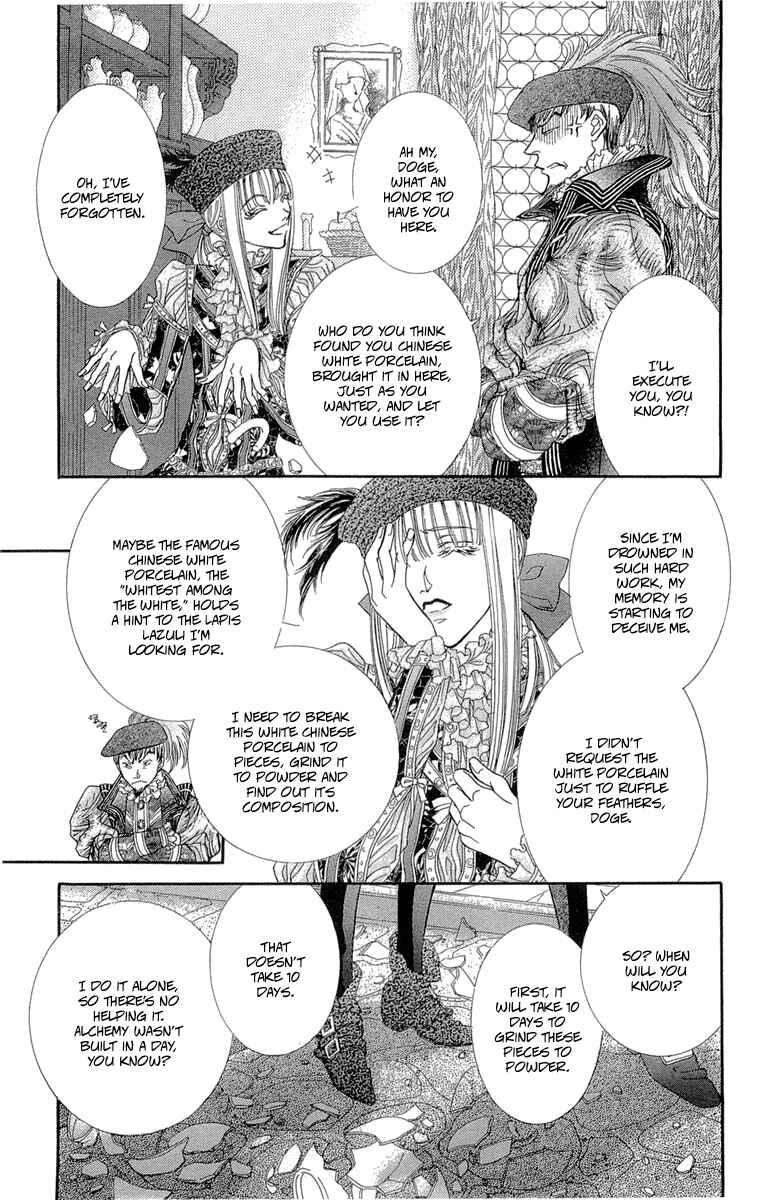 Page 4 Chapter 9 Lega no 13