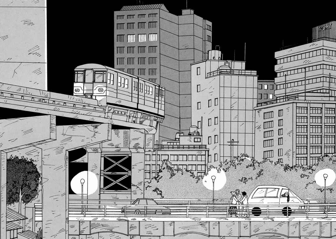 Page 24 Chapter 4 End of the World