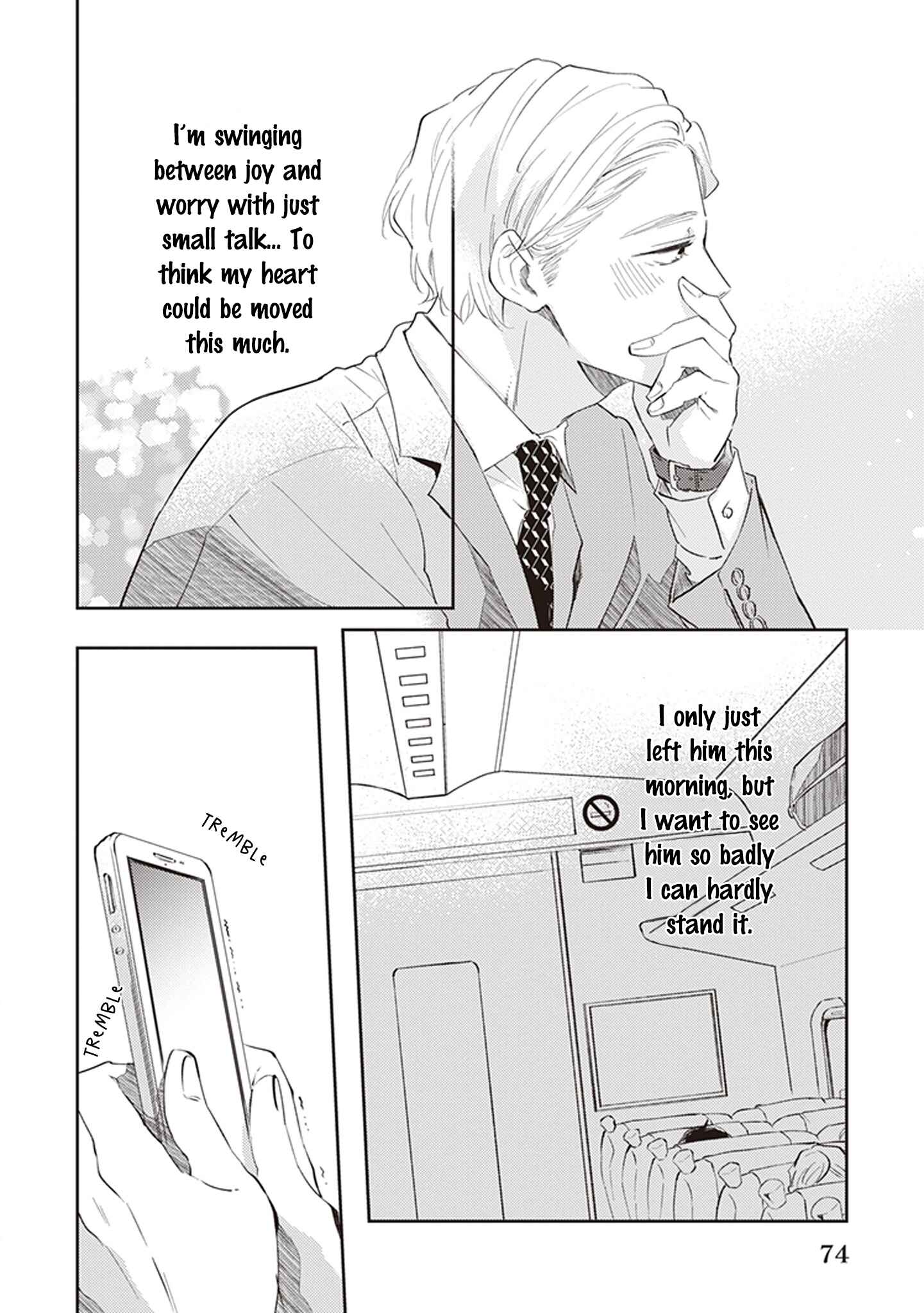 Page 9 Chapter 3 Omega wa Pink no Yume wo Miru