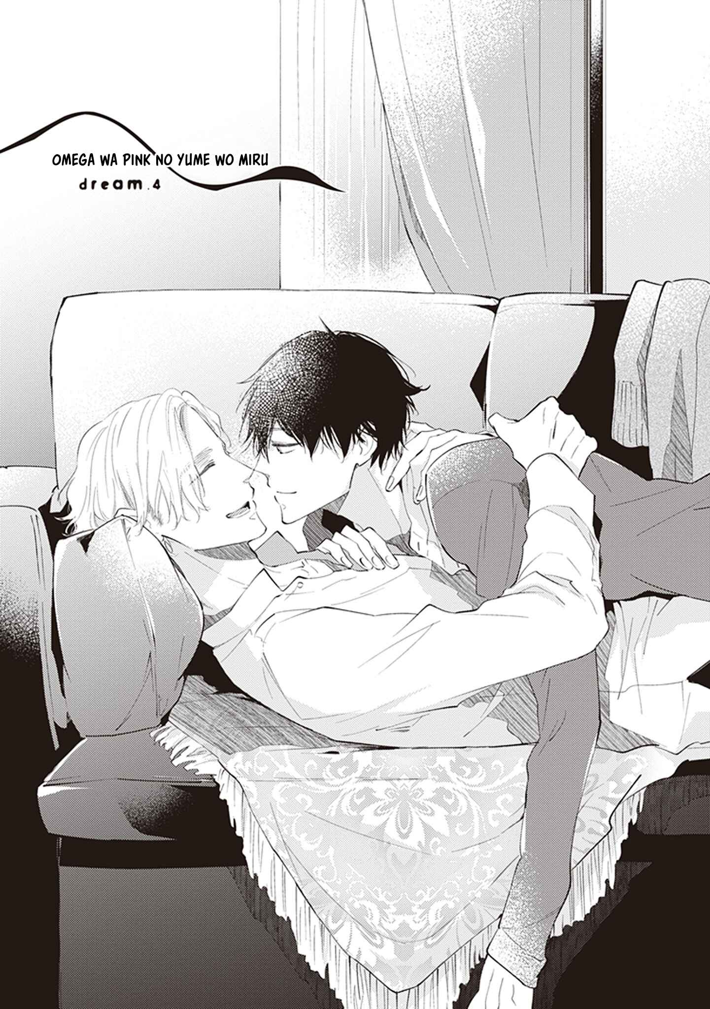 Page 4 Chapter 4 Omega wa Pink no Yume wo Miru