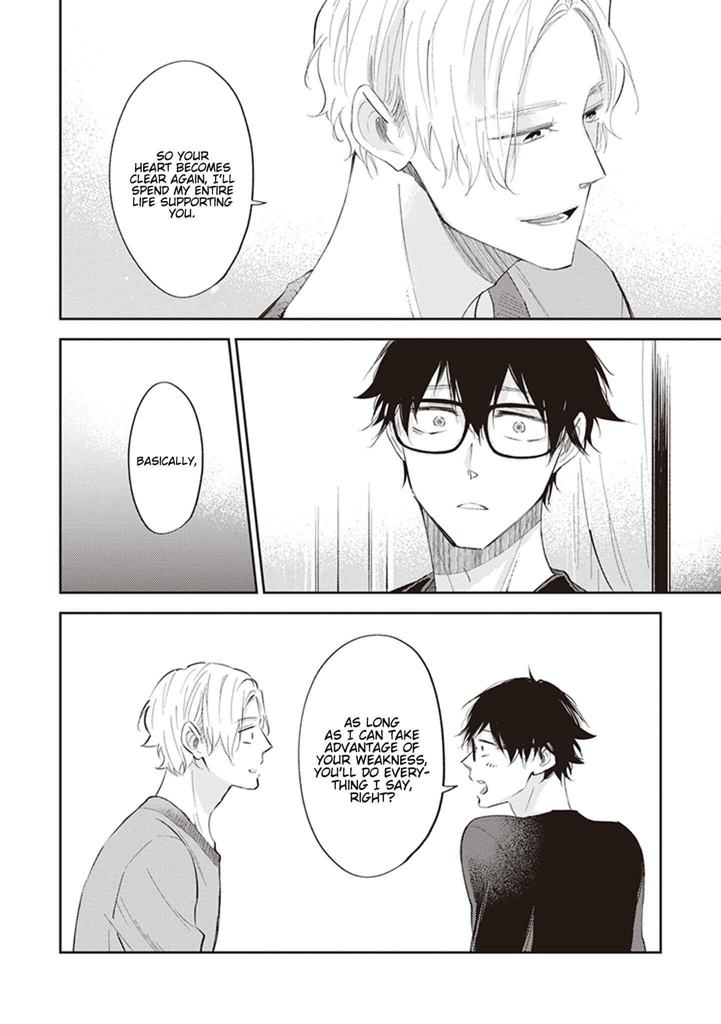 Page 41 Chapter 4 Omega wa Pink no Yume wo Miru