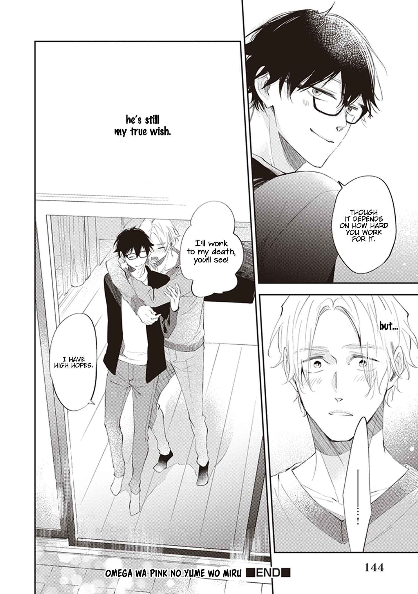 Page 43 Chapter 4 Omega wa Pink no Yume wo Miru