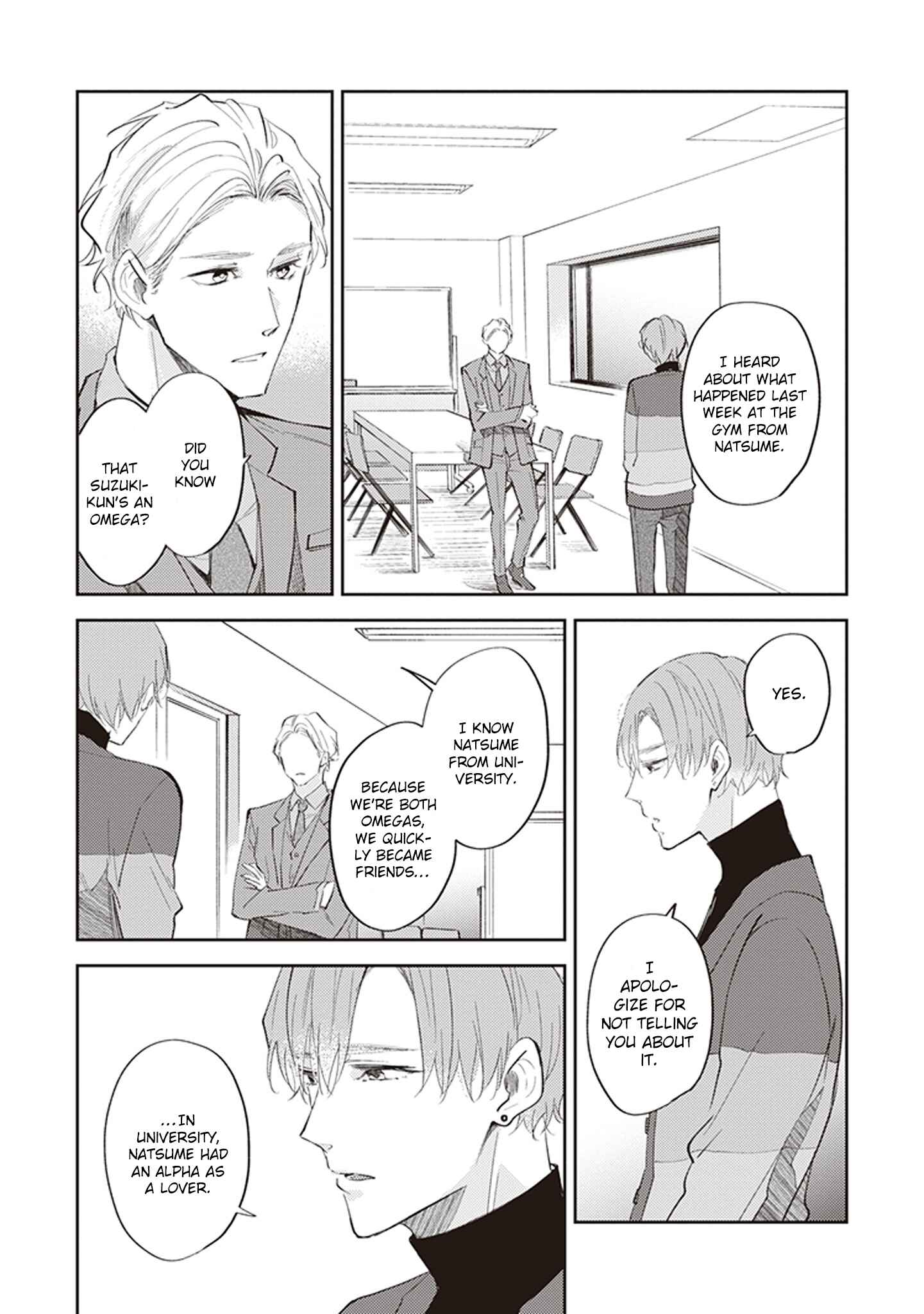 Page 13 Chapter 2 Omega wa Pink no Yume wo Miru