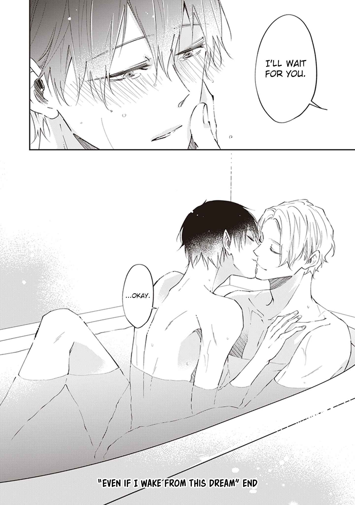 Page 17 Chapter 5 Omega wa Pink no Yume wo Miru