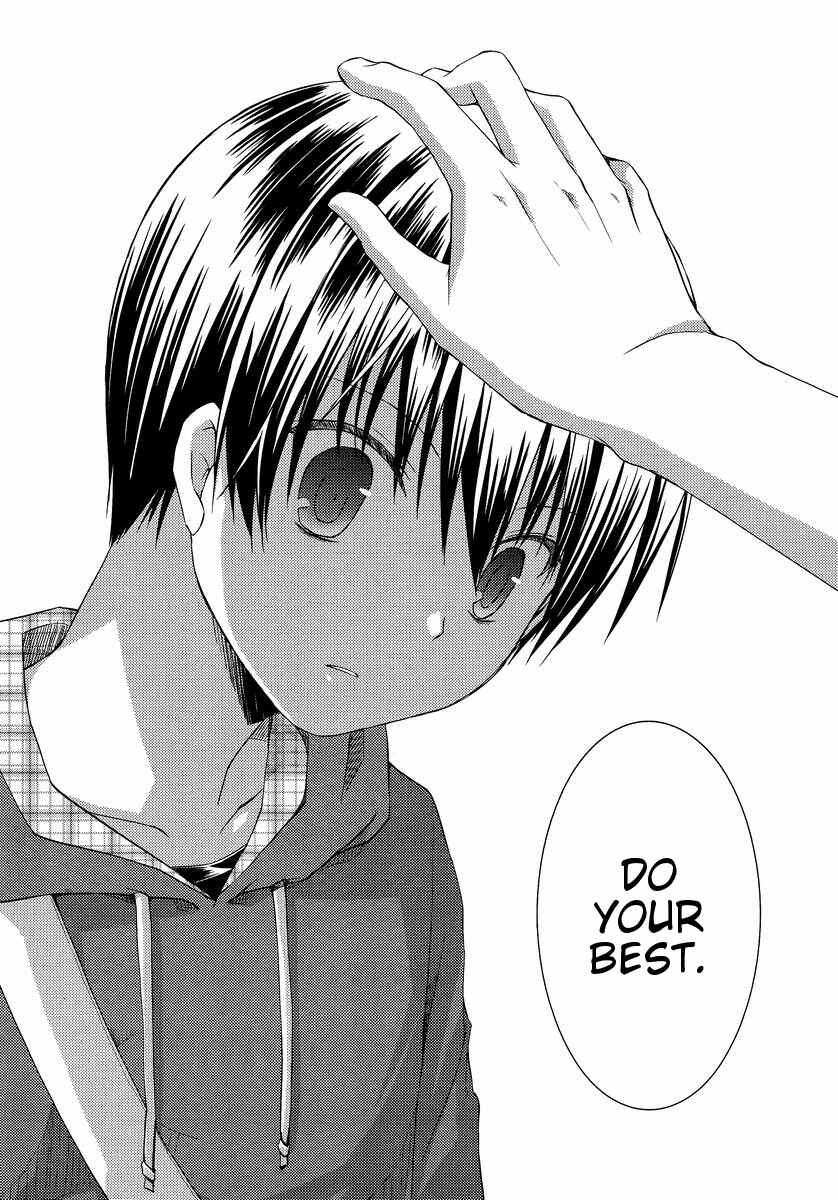 Page 11 Chapter 8 Sakaki Mirei no Tame nara Boku wa...!!