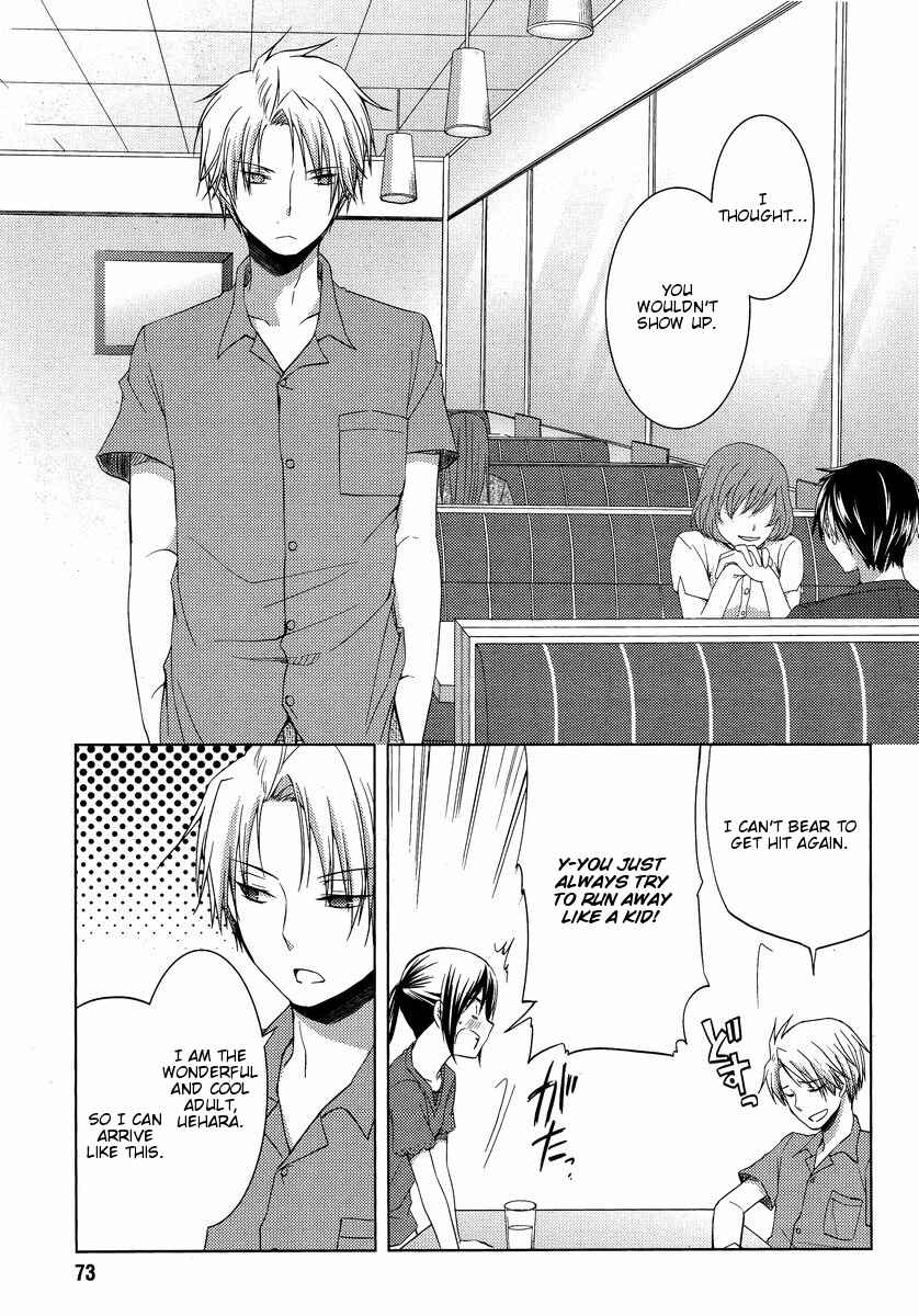 Page 21 Chapter 8 Sakaki Mirei no Tame nara Boku wa...!!