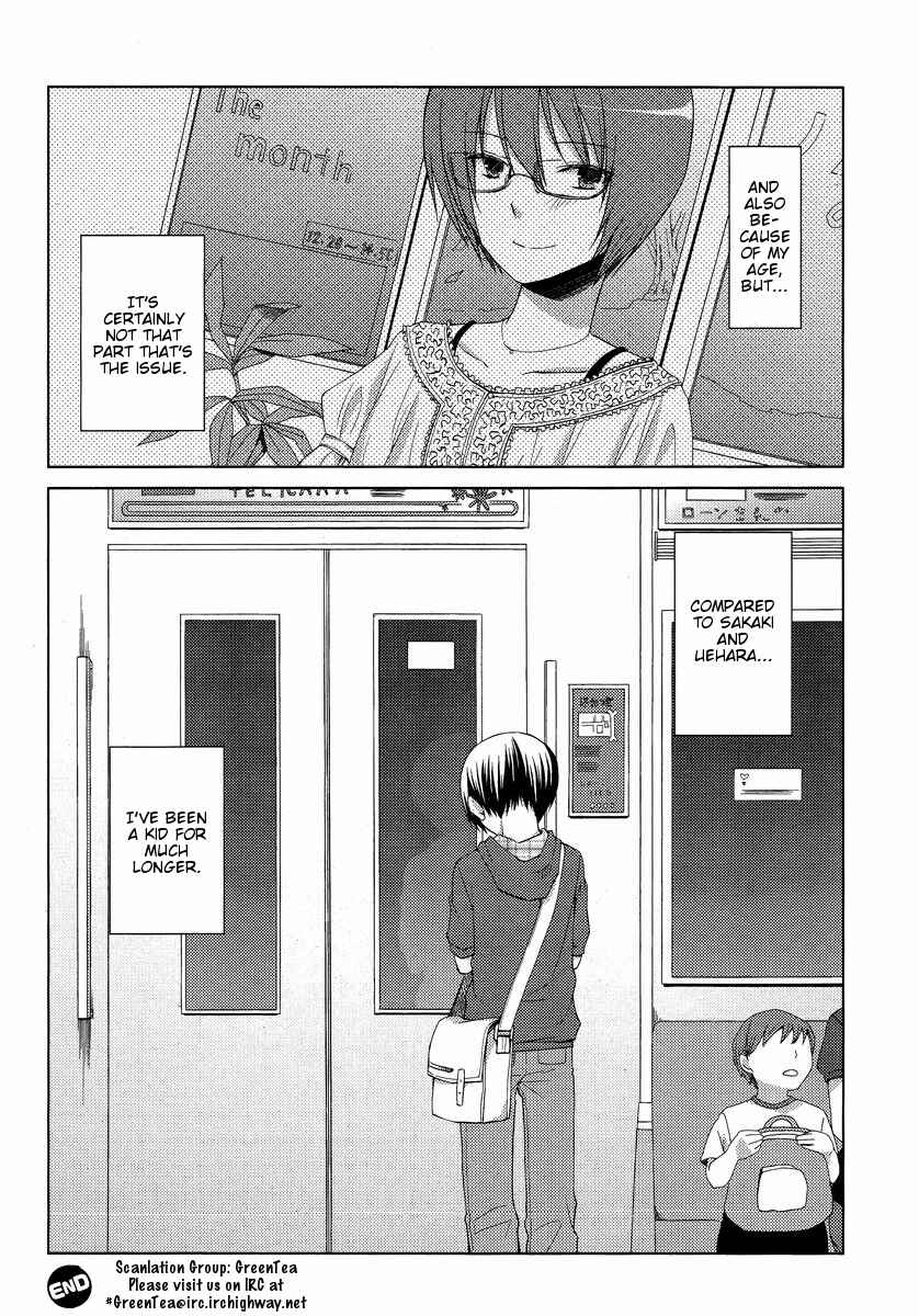 Page 24 Chapter 8 Sakaki Mirei no Tame nara Boku wa...!!