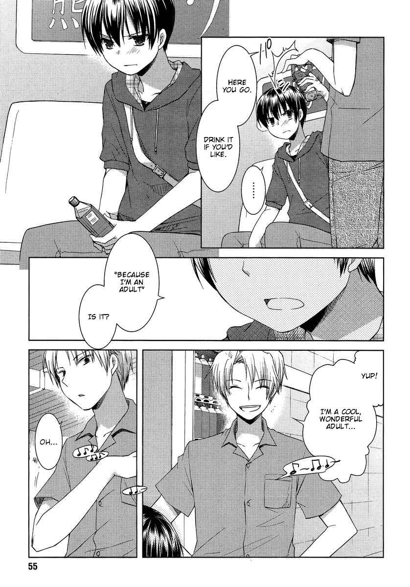 Page 3 Chapter 8 Sakaki Mirei no Tame nara Boku wa...!!