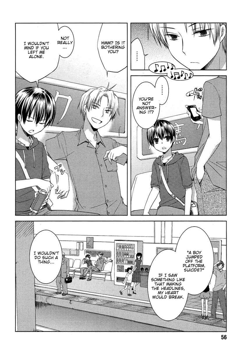 Page 4 Chapter 8 Sakaki Mirei no Tame nara Boku wa...!!