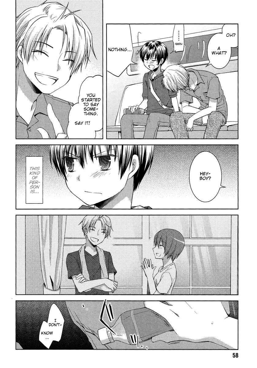 Page 6 Chapter 8 Sakaki Mirei no Tame nara Boku wa...!!