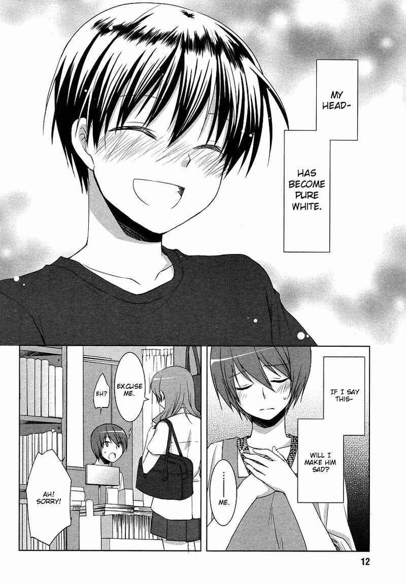 Page 10 Chapter 4 Sakaki Mirei no Tame nara Boku wa...!!