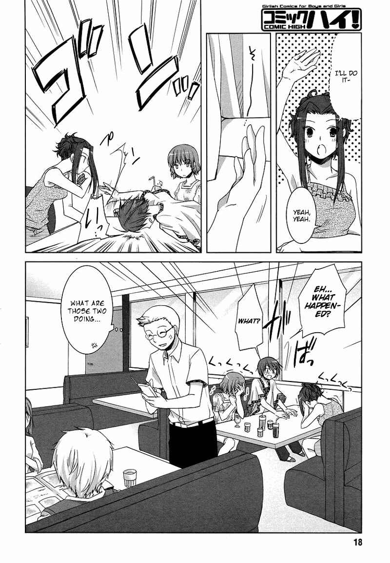 Page 16 Chapter 4 Sakaki Mirei no Tame nara Boku wa...!!