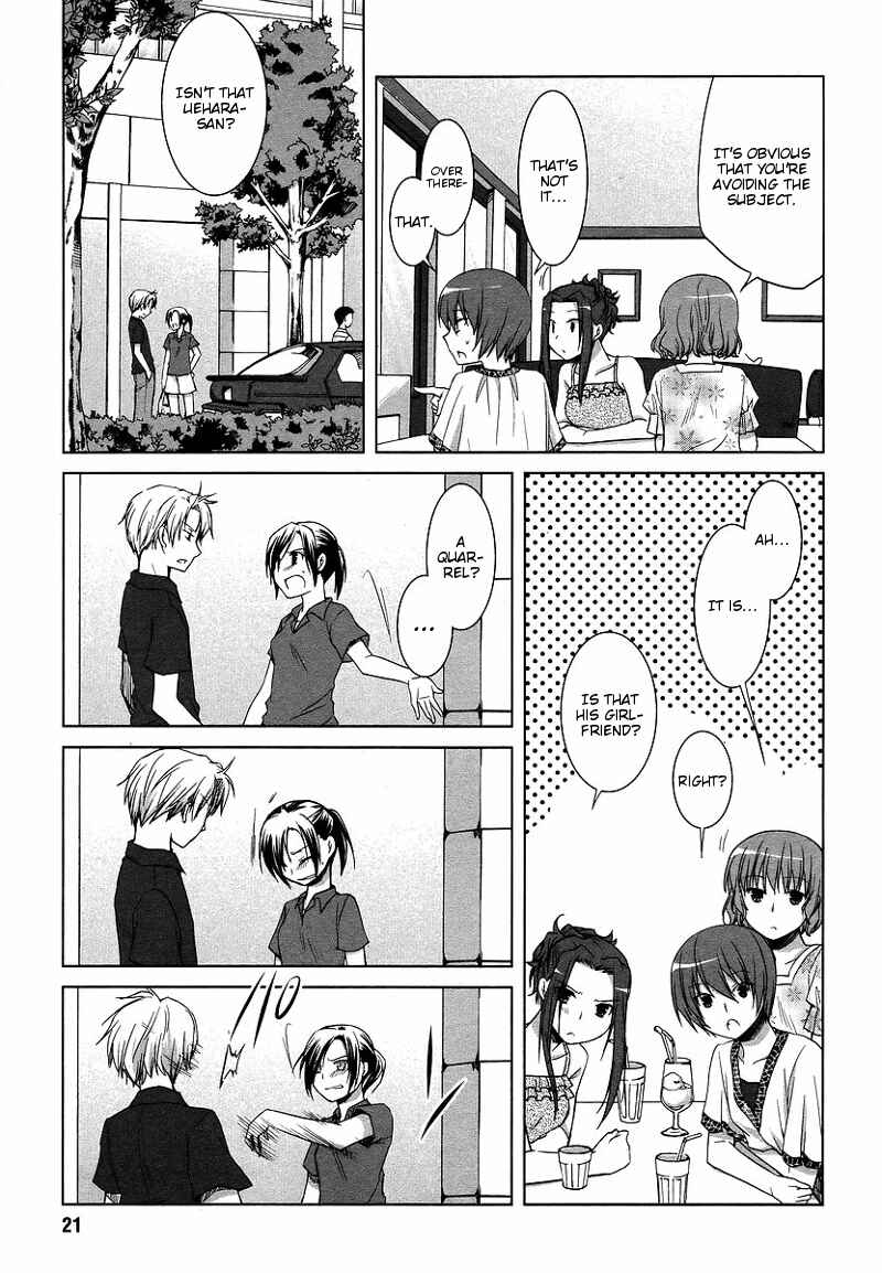 Page 19 Chapter 4 Sakaki Mirei no Tame nara Boku wa...!!