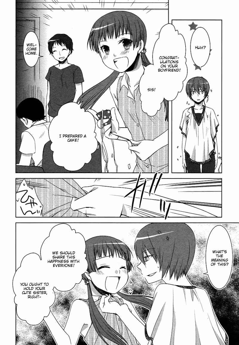 Page 22 Chapter 4 Sakaki Mirei no Tame nara Boku wa...!!
