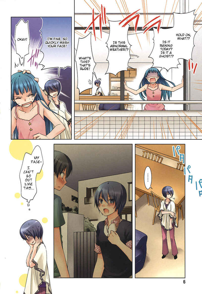 Page 4 Chapter 4 Sakaki Mirei no Tame nara Boku wa...!!