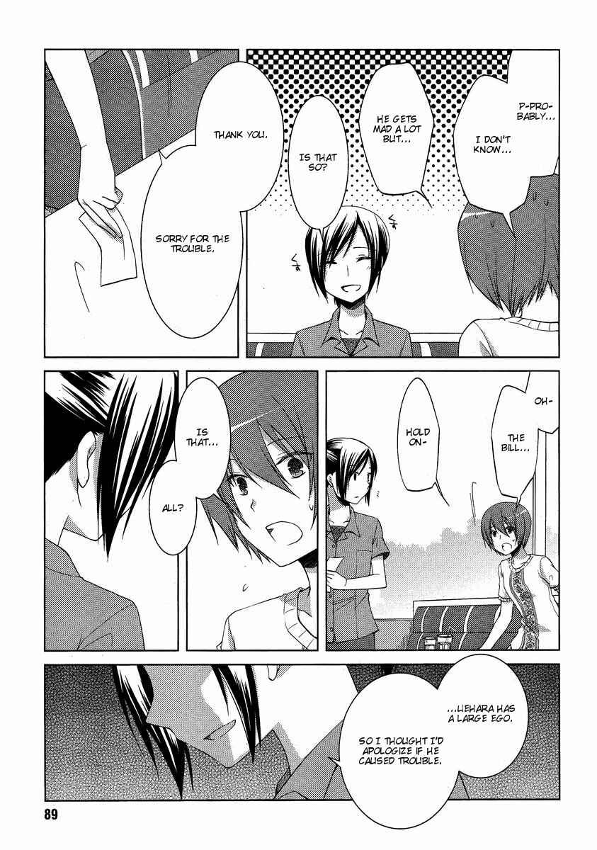 Page 11 Chapter 10 Sakaki Mirei no Tame nara Boku wa...!!