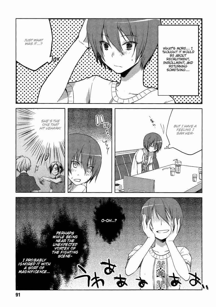 Page 13 Chapter 10 Sakaki Mirei no Tame nara Boku wa...!!