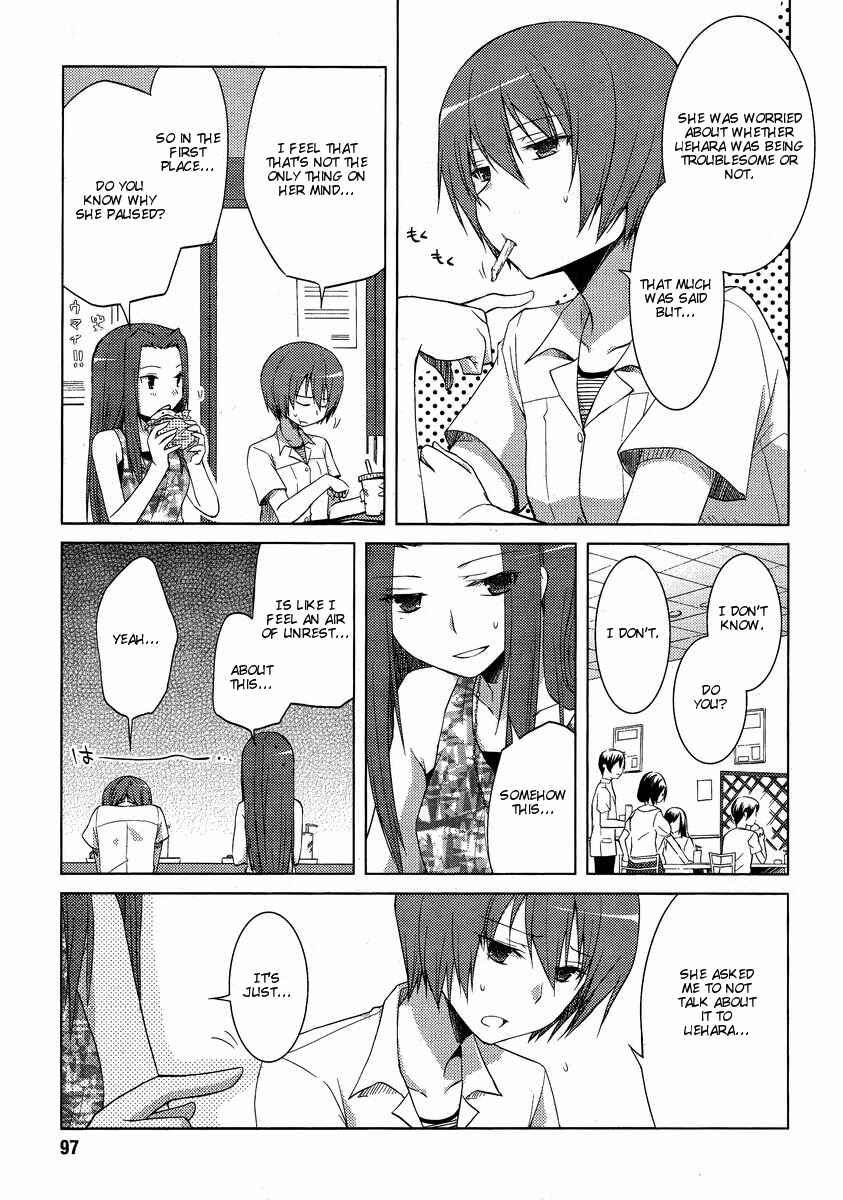 Page 19 Chapter 10 Sakaki Mirei no Tame nara Boku wa...!!