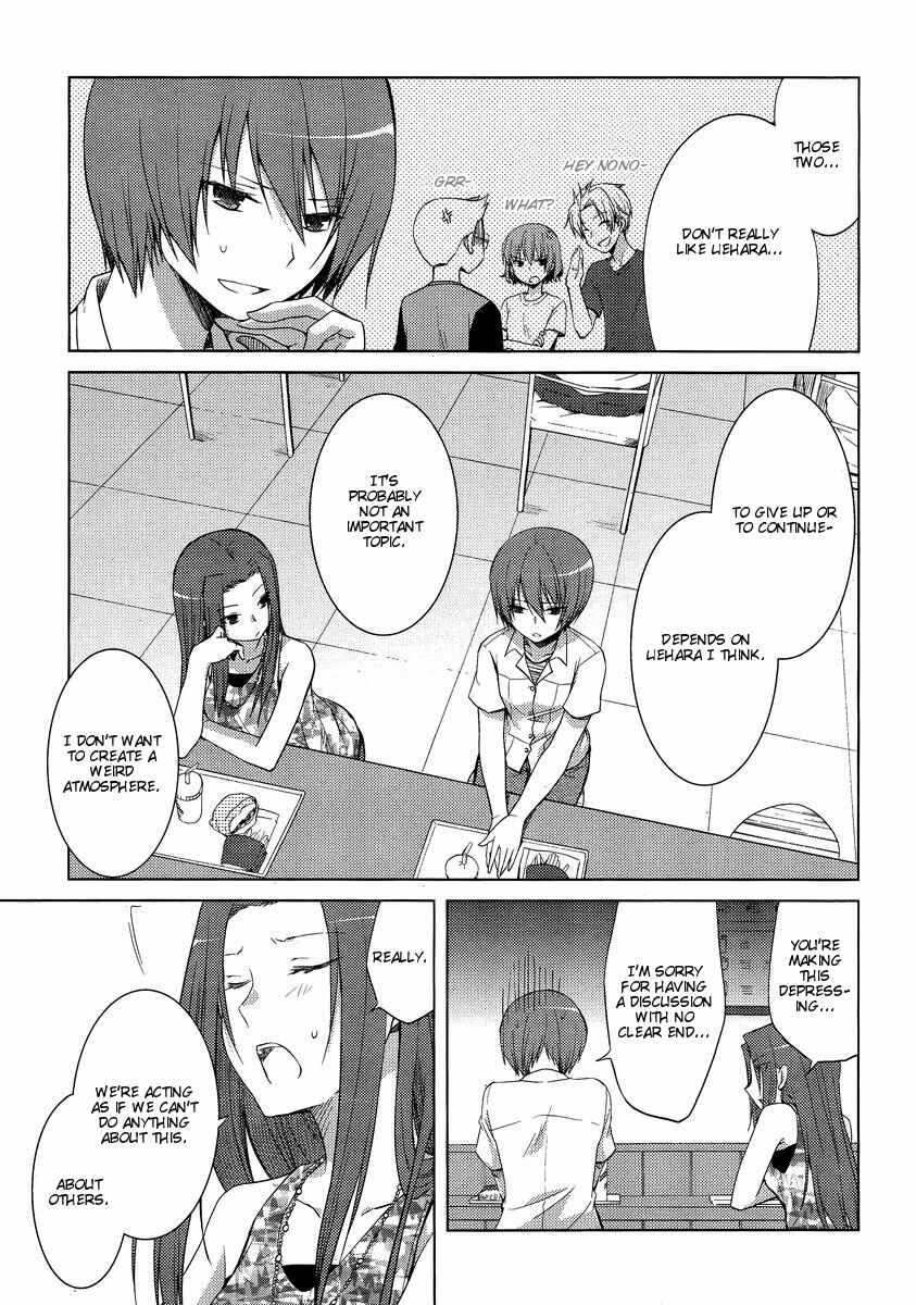 Page 21 Chapter 10 Sakaki Mirei no Tame nara Boku wa...!!