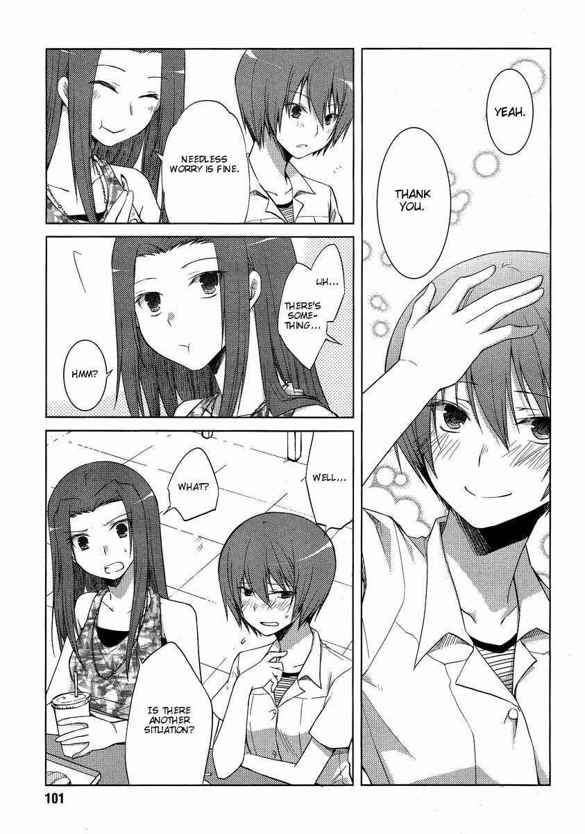 Page 23 Chapter 10 Sakaki Mirei no Tame nara Boku wa...!!