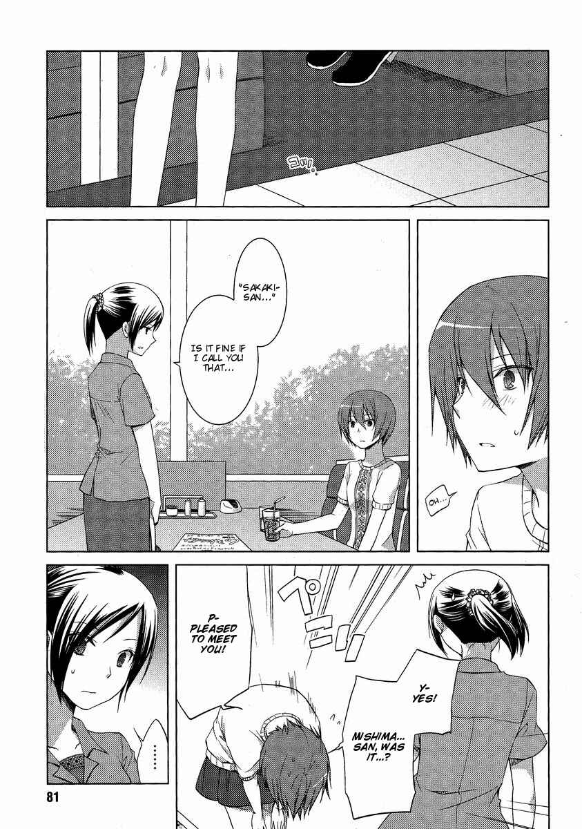 Page 3 Chapter 10 Sakaki Mirei no Tame nara Boku wa...!!