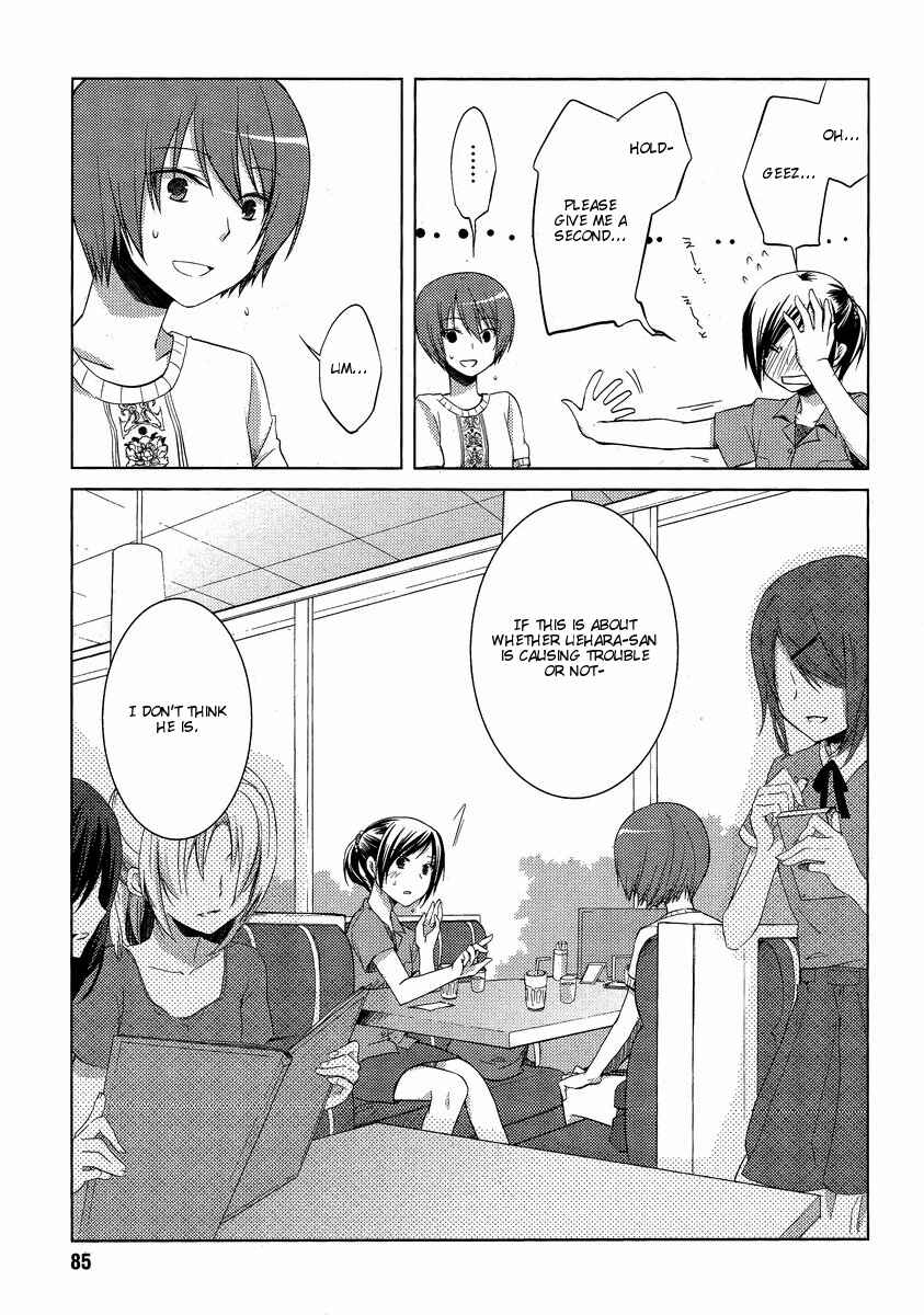 Page 7 Chapter 10 Sakaki Mirei no Tame nara Boku wa...!!