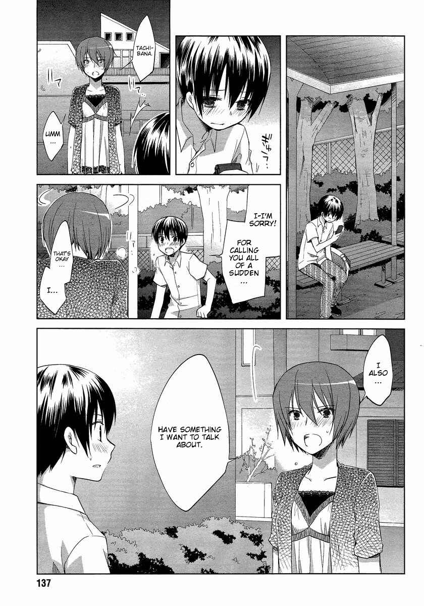 Page 11 Chapter 9 Sakaki Mirei no Tame nara Boku wa...!!