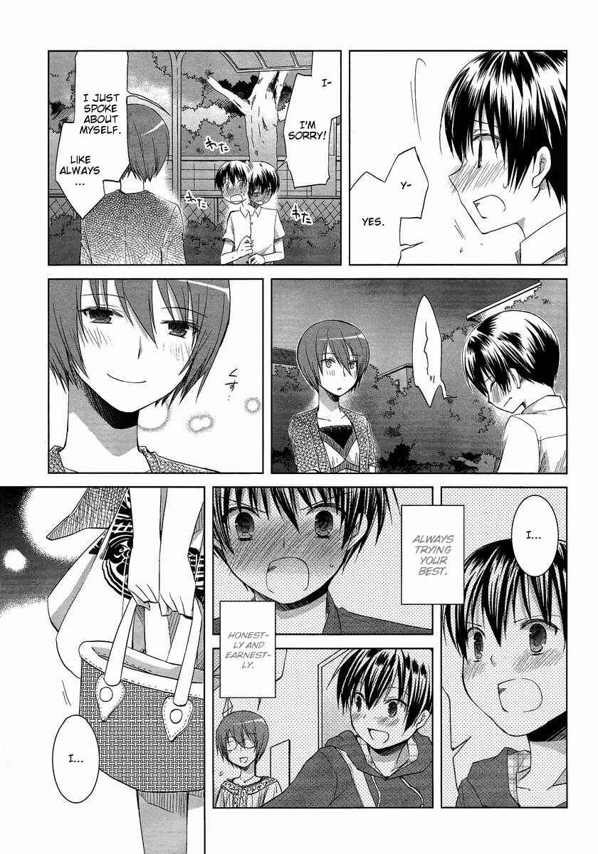 Page 17 Chapter 9 Sakaki Mirei no Tame nara Boku wa...!!