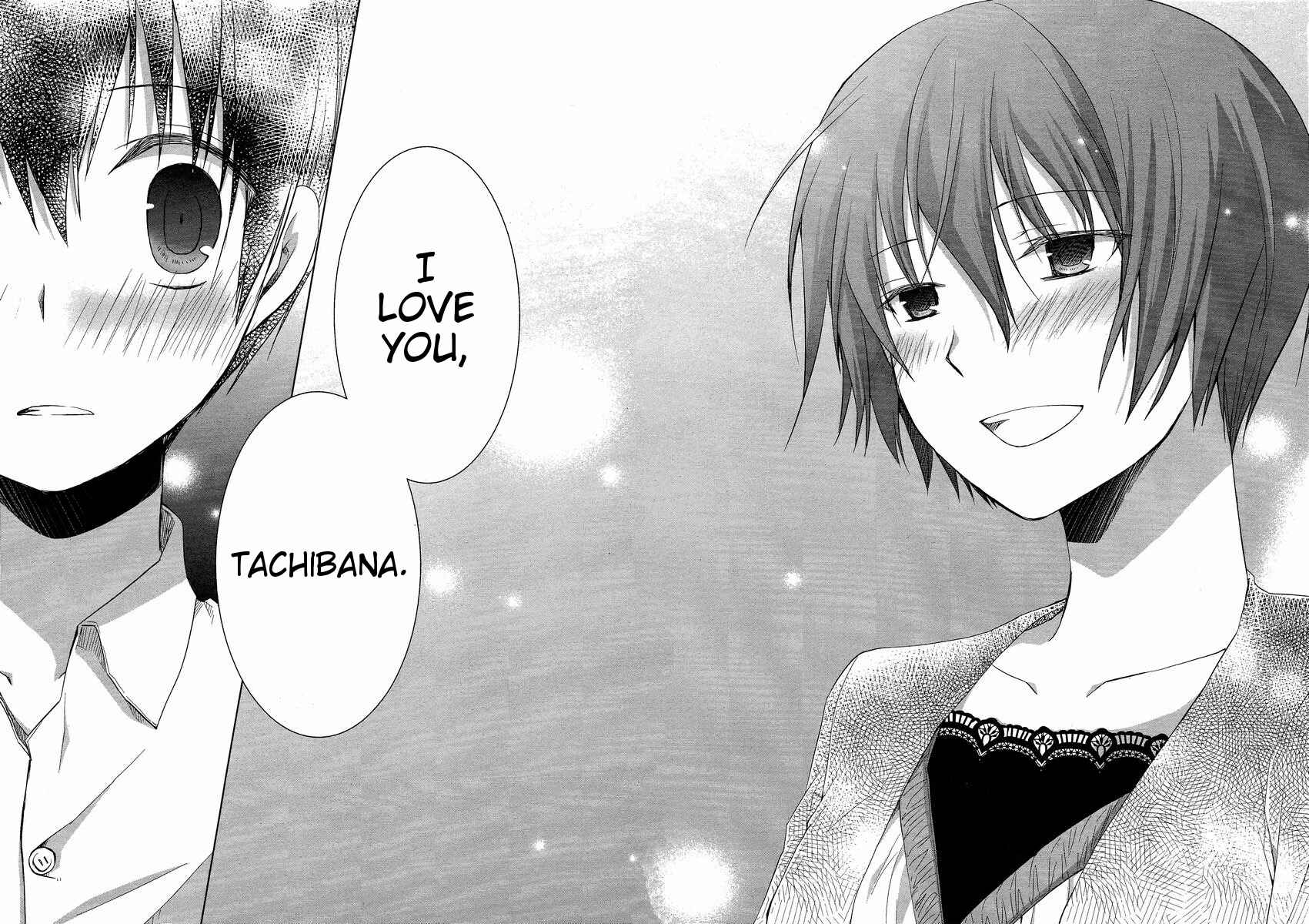 Page 18 Chapter 9 Sakaki Mirei no Tame nara Boku wa...!!