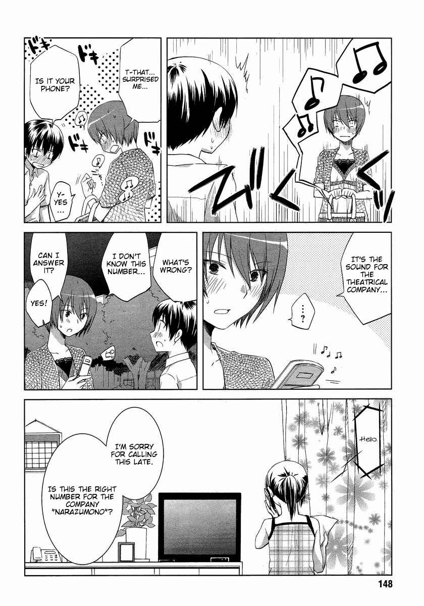 Page 21 Chapter 9 Sakaki Mirei no Tame nara Boku wa...!!