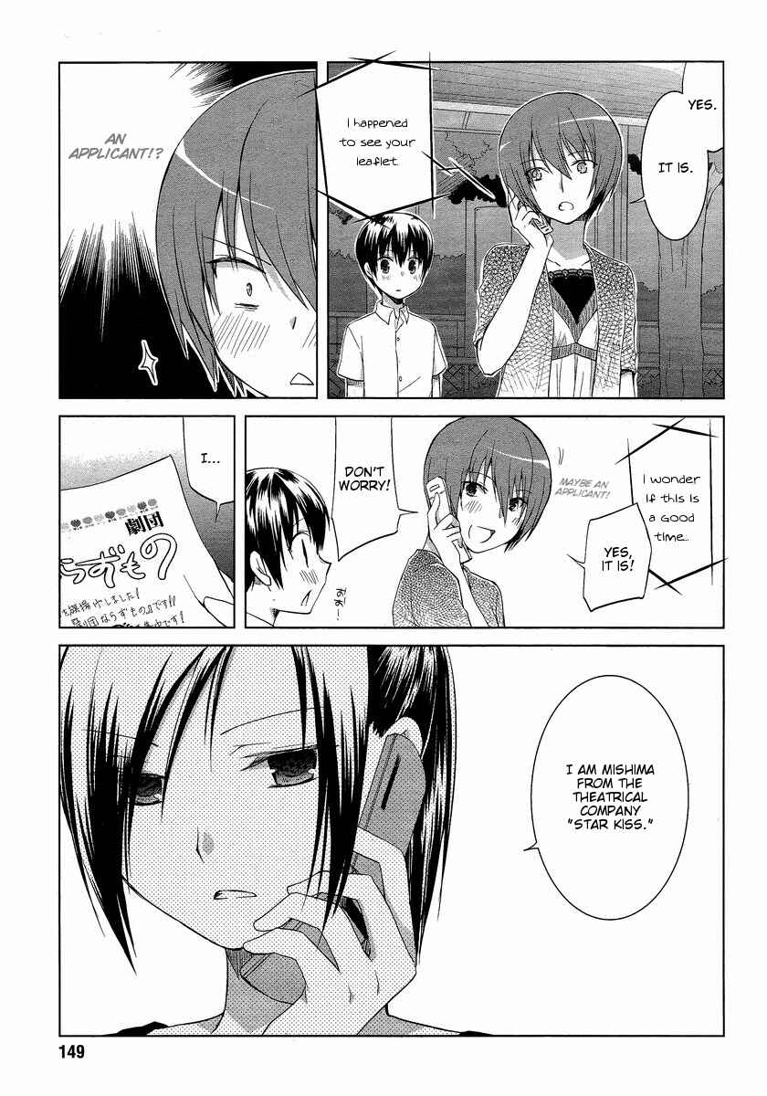 Page 22 Chapter 9 Sakaki Mirei no Tame nara Boku wa...!!