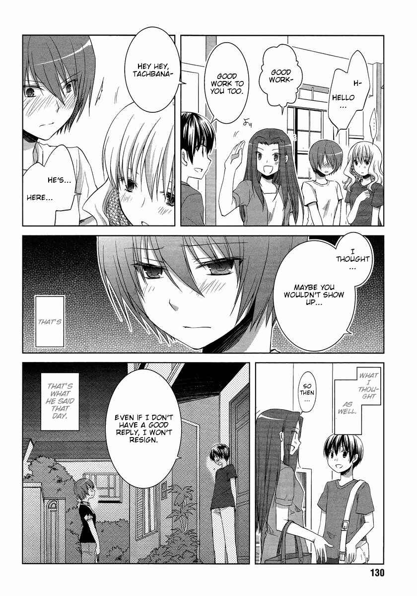 Page 4 Chapter 9 Sakaki Mirei no Tame nara Boku wa...!!