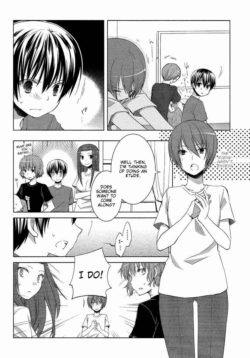 Page 6 Chapter 9 Sakaki Mirei no Tame nara Boku wa...!!