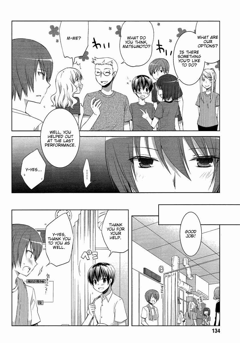 Page 8 Chapter 9 Sakaki Mirei no Tame nara Boku wa...!!