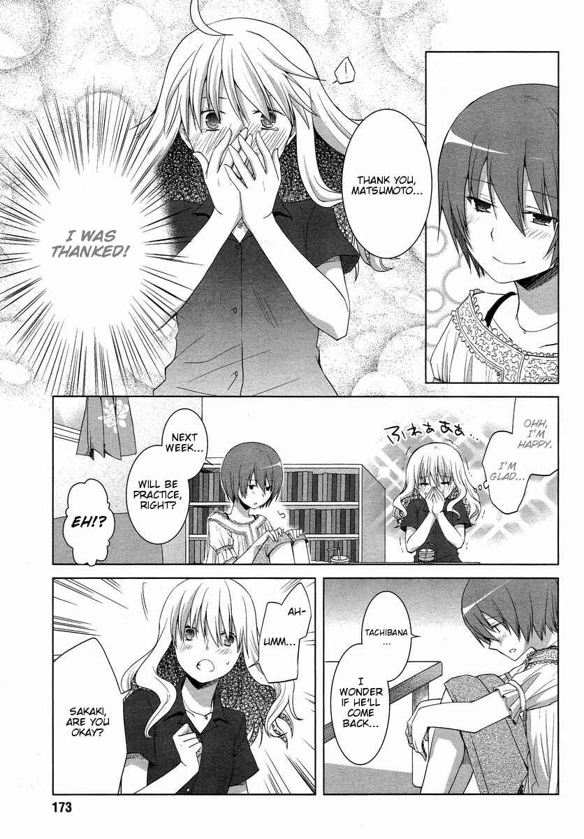 Page 15 Chapter 7 Sakaki Mirei no Tame nara Boku wa...!!