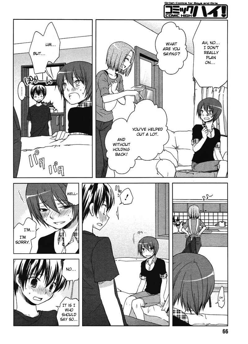 Page 14 Chapter 3 Sakaki Mirei no Tame nara Boku wa...!!
