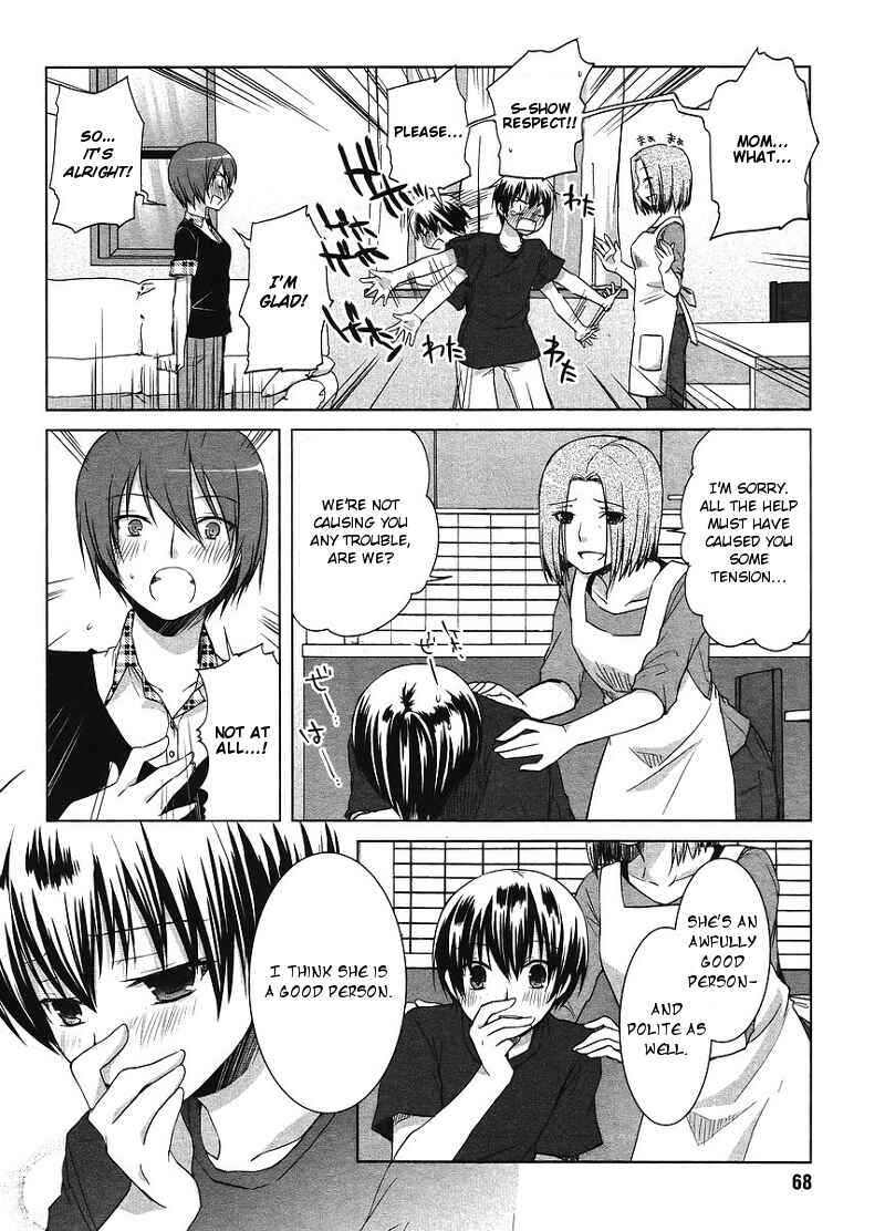 Page 16 Chapter 3 Sakaki Mirei no Tame nara Boku wa...!!