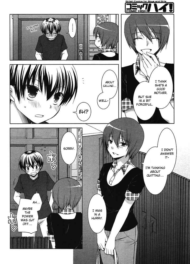 Page 18 Chapter 3 Sakaki Mirei no Tame nara Boku wa...!!