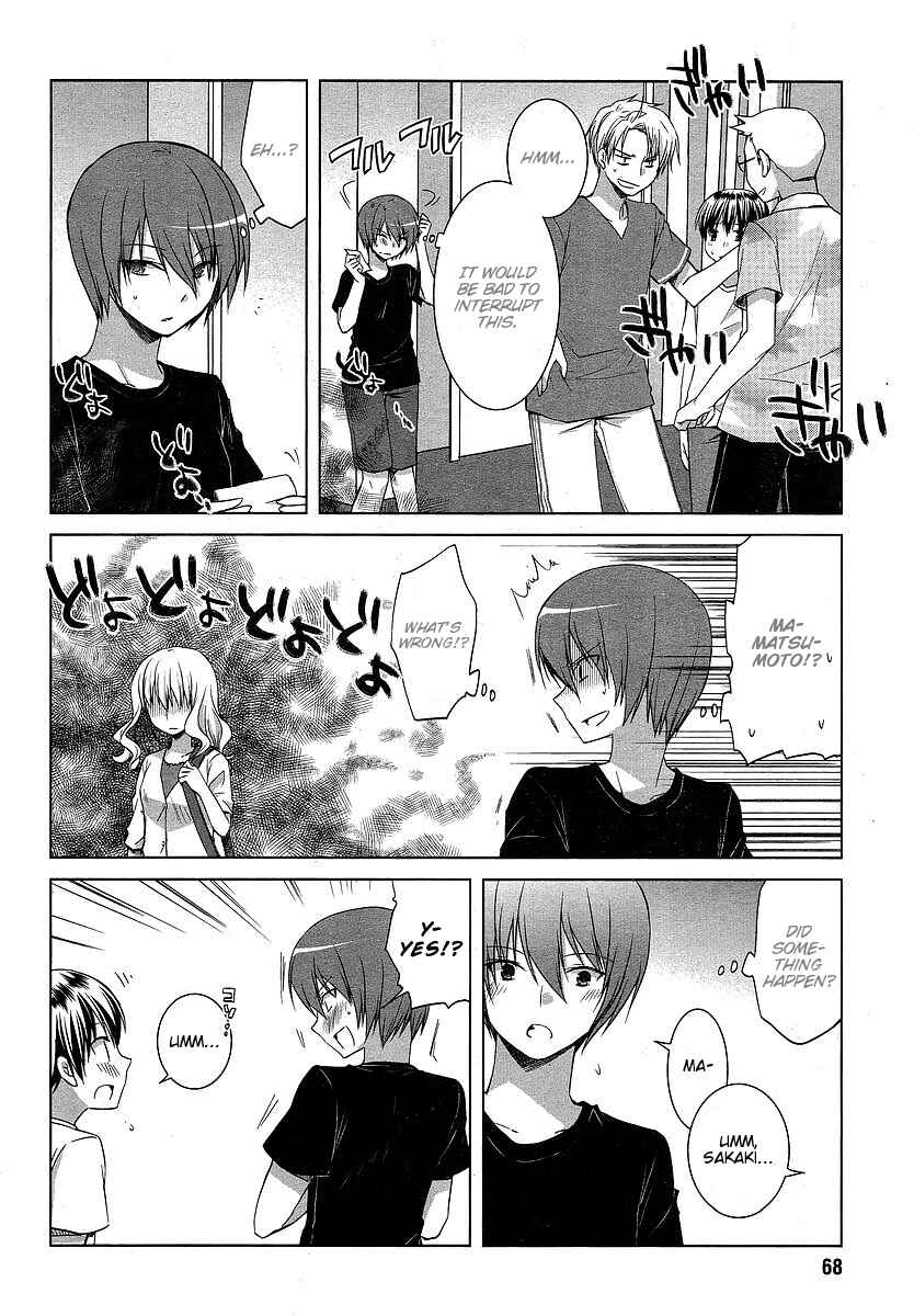 Page 10 Chapter 5 Sakaki Mirei no Tame nara Boku wa...!!