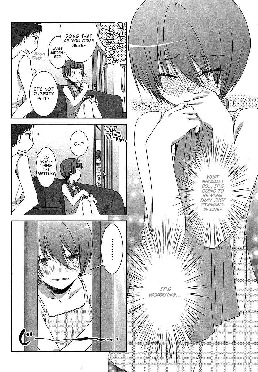 Page 18 Chapter 5 Sakaki Mirei no Tame nara Boku wa...!!